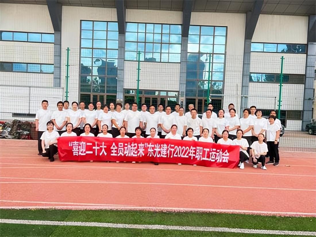 沧州市，时间银行互助养老模式的探索与实践