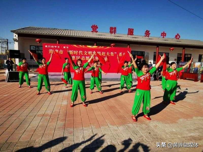 沧州黄骅试水敬老食堂，探索养老新模式