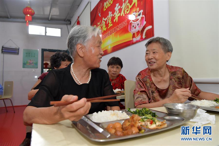 邯郸复兴区重塑餐桌文化，幸福老饭桌，打造城市温暖餐桌