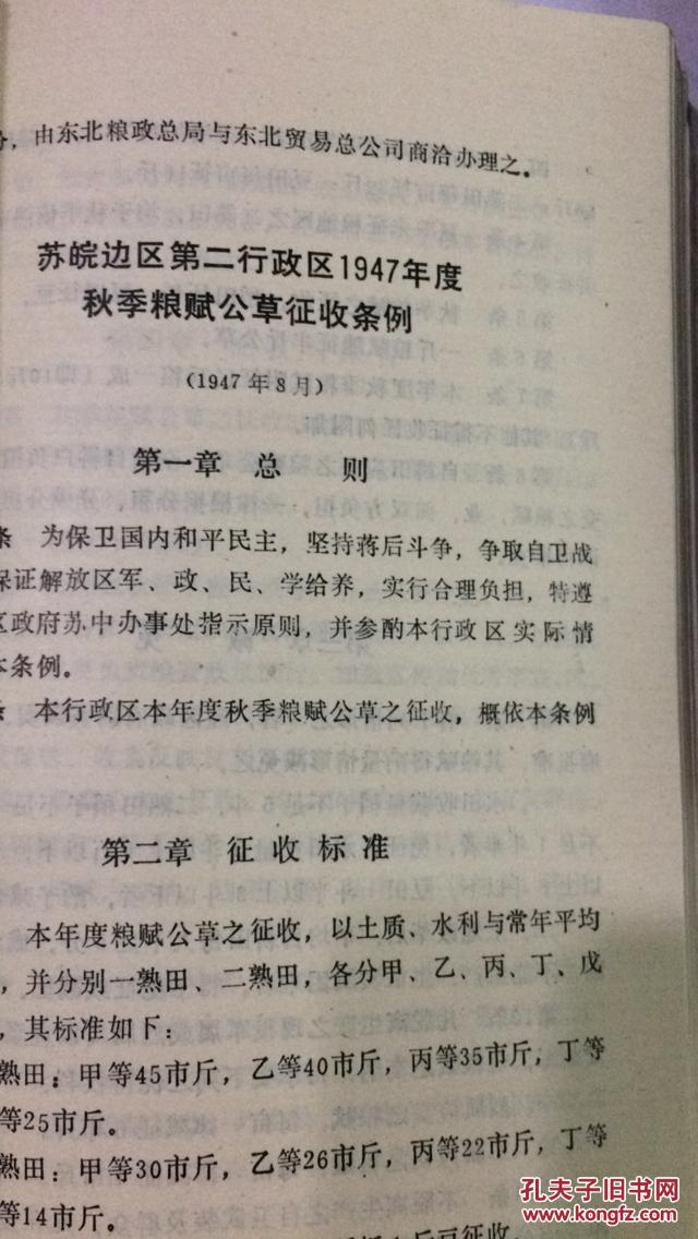 省政府加强新时代老龄工作措施，助老乐，构建和谐社会关键一环