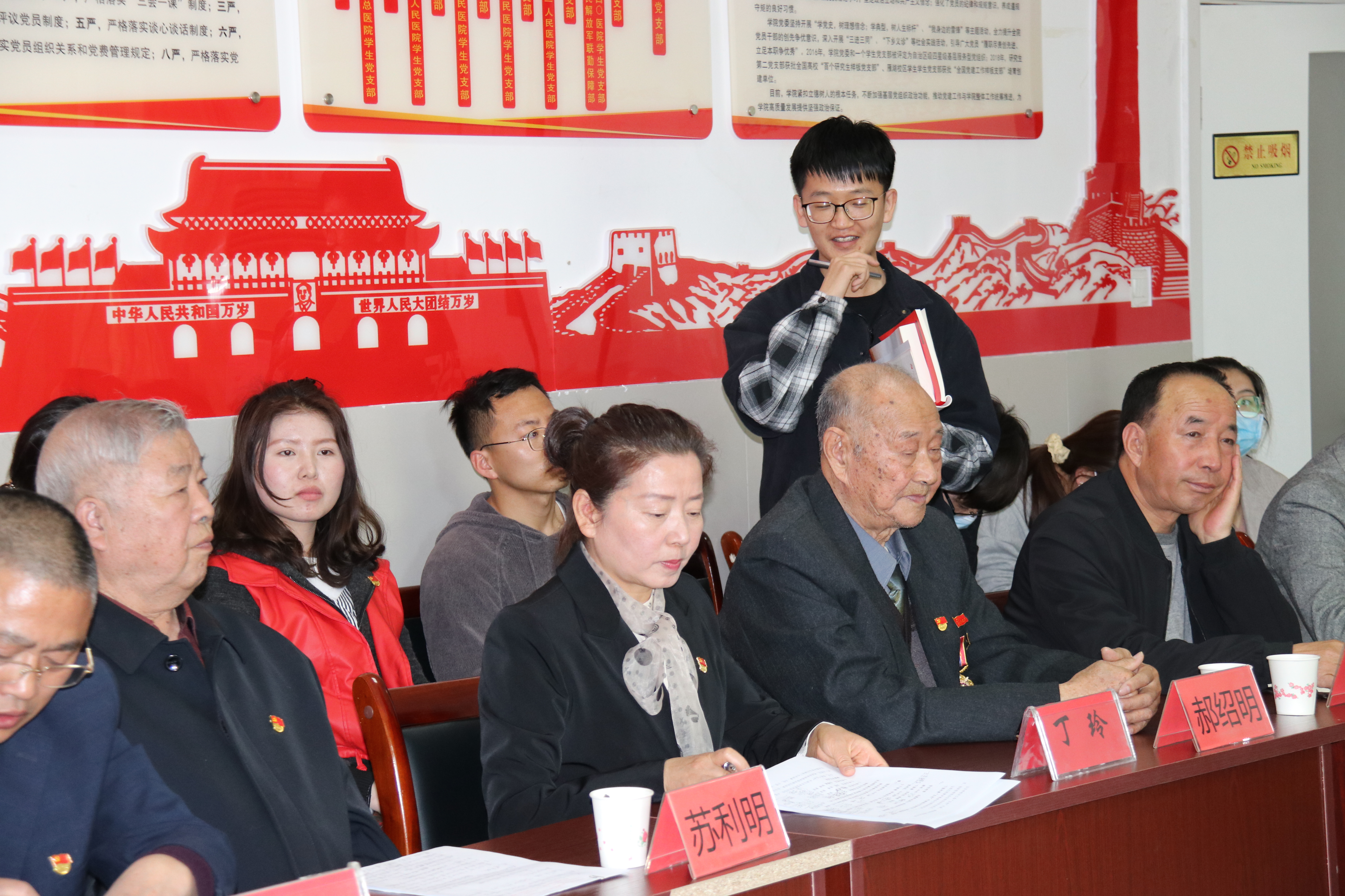 保定市委老干部局召开我看建党百年新成就老干部座谈会