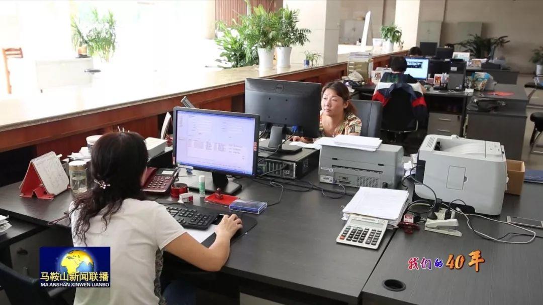 关于建立健全养老服务综合监管制度促进养老服务高质量发展的若干措施