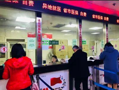 石市城镇职工医保最高报销限额万元，解读与探讨