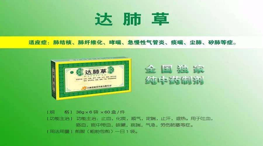 助老乐食药监与药学会联合发布，老年人安全用药指南解读