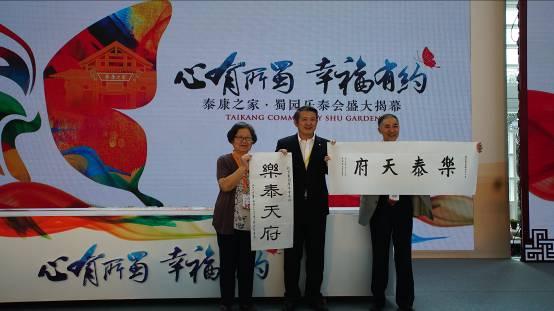 中国养老服务供给侧改革的方向与重点