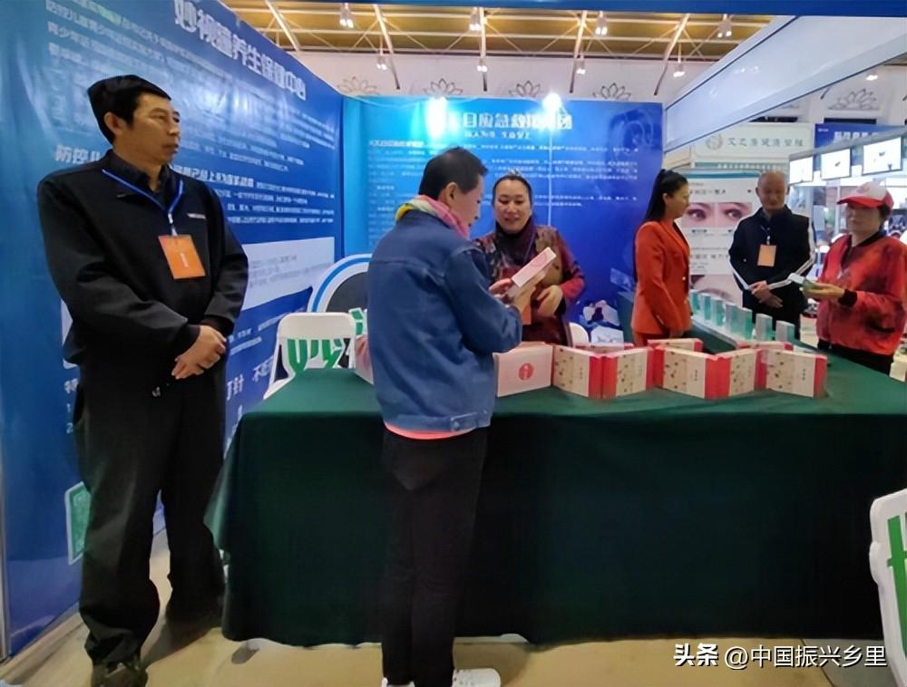 养老是个大产业
