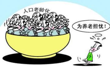 应对老龄化，未雨绸缪的策略与行动