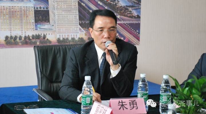 朱勇副主任考察河北智能化养老工作，探索未来养老新模式