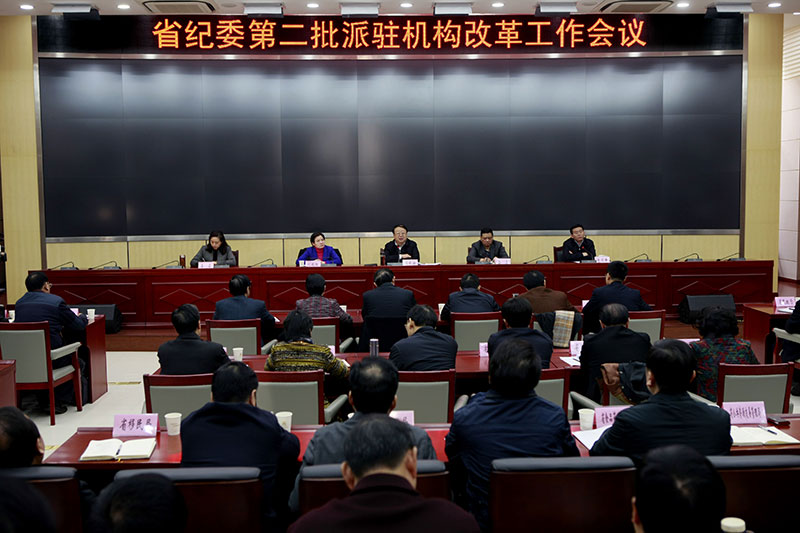 湖北省公办养老机构改革试点启动实施，改革之路开启
