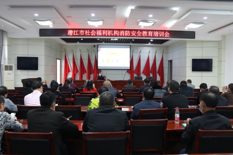 湖北省公办养老机构改革试点工作正式启动