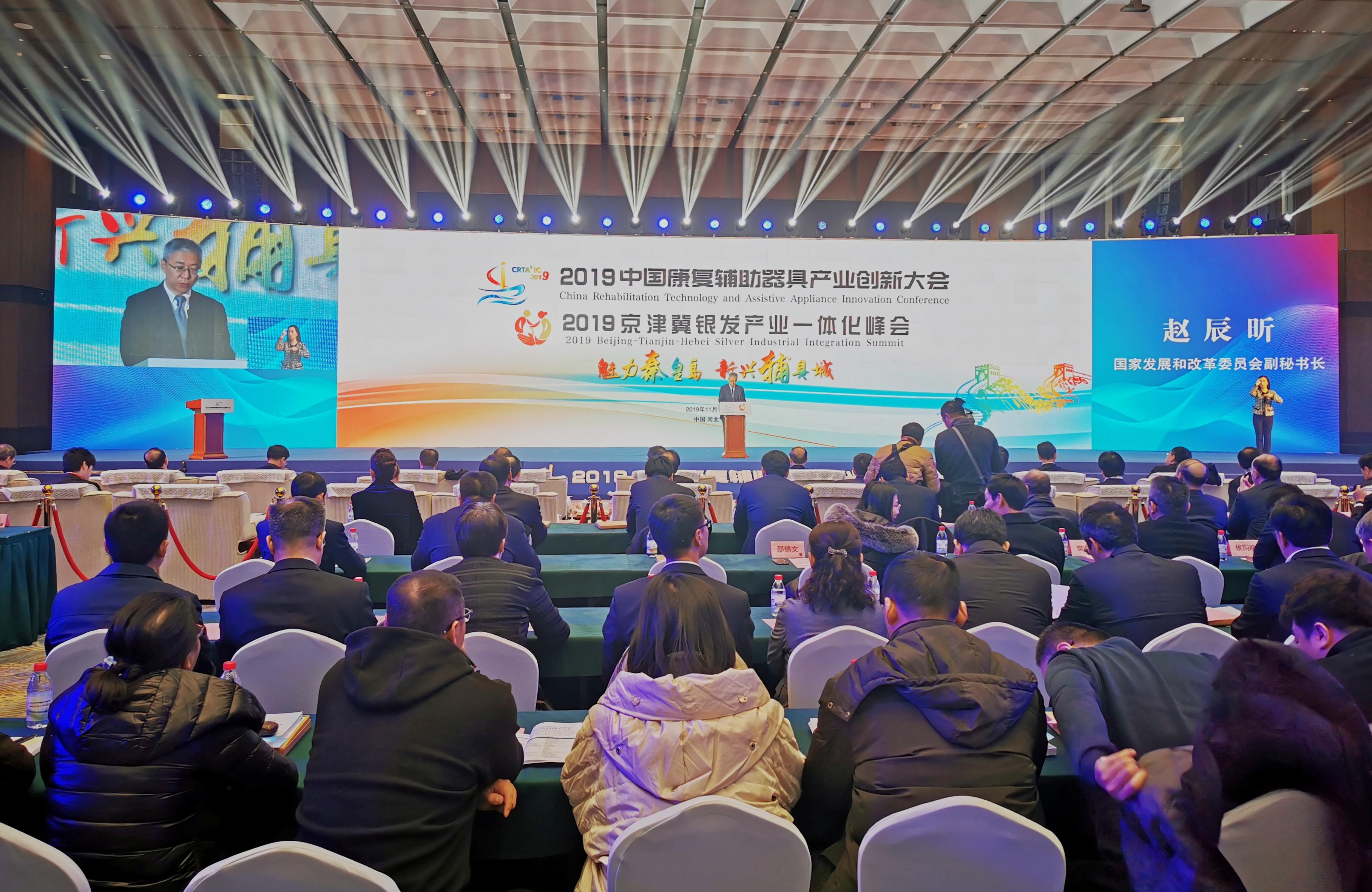 民政部成立全国养老服务业专家委员会，推动养老服务业的持续发展