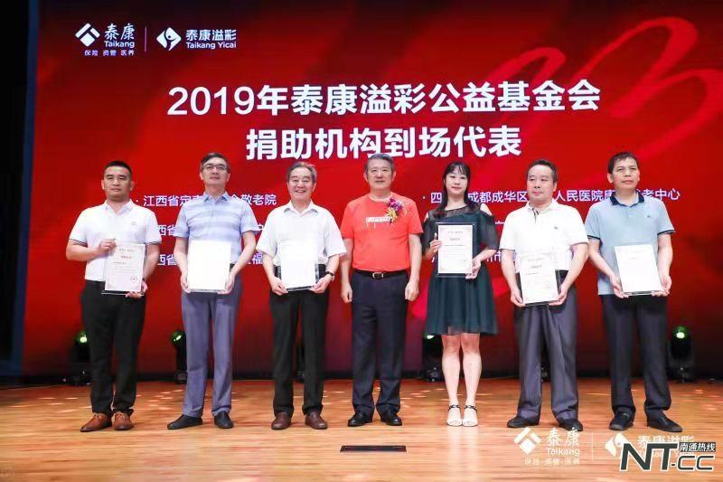 甘肃养老机构设立许可办法出台，推动养老事业规范化进程