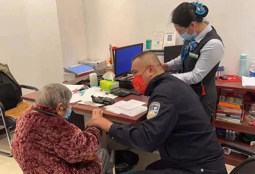 国办印发关于推进养老服务发展的意见，构建更加完善的养老服务体系