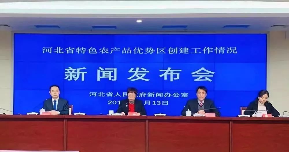 我省提高城市国际化建设水平的策略与实践