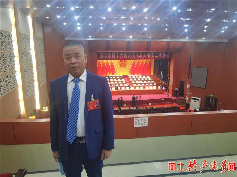 邢台市积极组织广大离退休干部开展我为邢台科学发展献良策活动