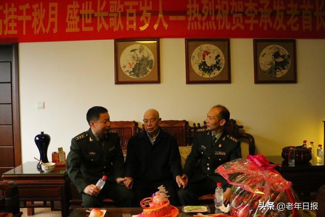 离休干部郝毅永不止步，广西军区南宁桃源路干休所离休干部奋斗记