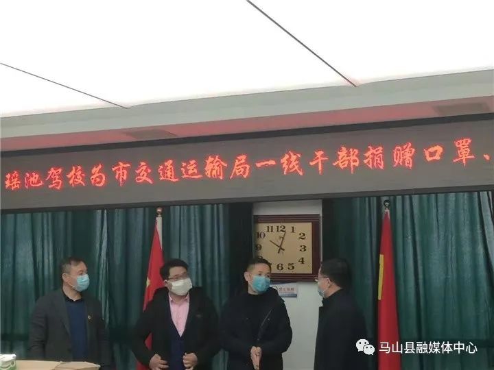 求，永不止步——记广西军区南宁桃源路干休所离休干部郝毅