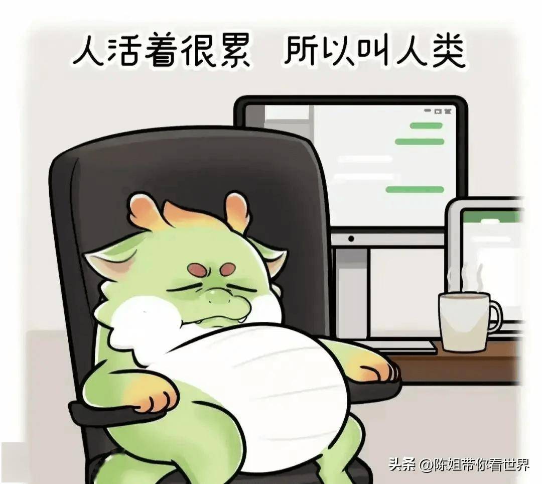 生活的意义与价值追求，实事的追求与实践的力量