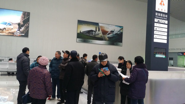 参观新火车站，见证城市的发展与变迁