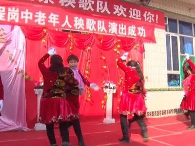 正定迎元旦联欢会，共庆新岁，展望来年