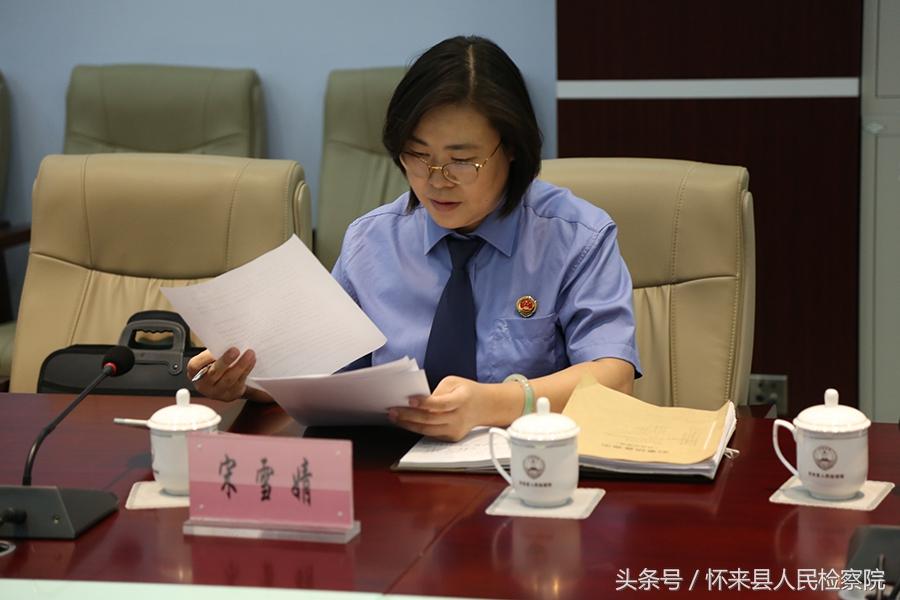 怀来举办十八大报告专题辅导，深化理解与践行党的最新理论