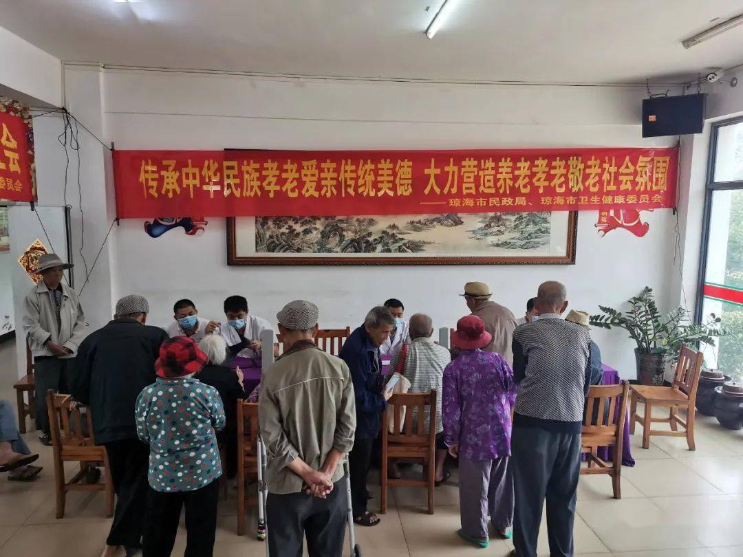 唐山市路北区在敬老月期间投入万元组织开展爱老助老活动纪实