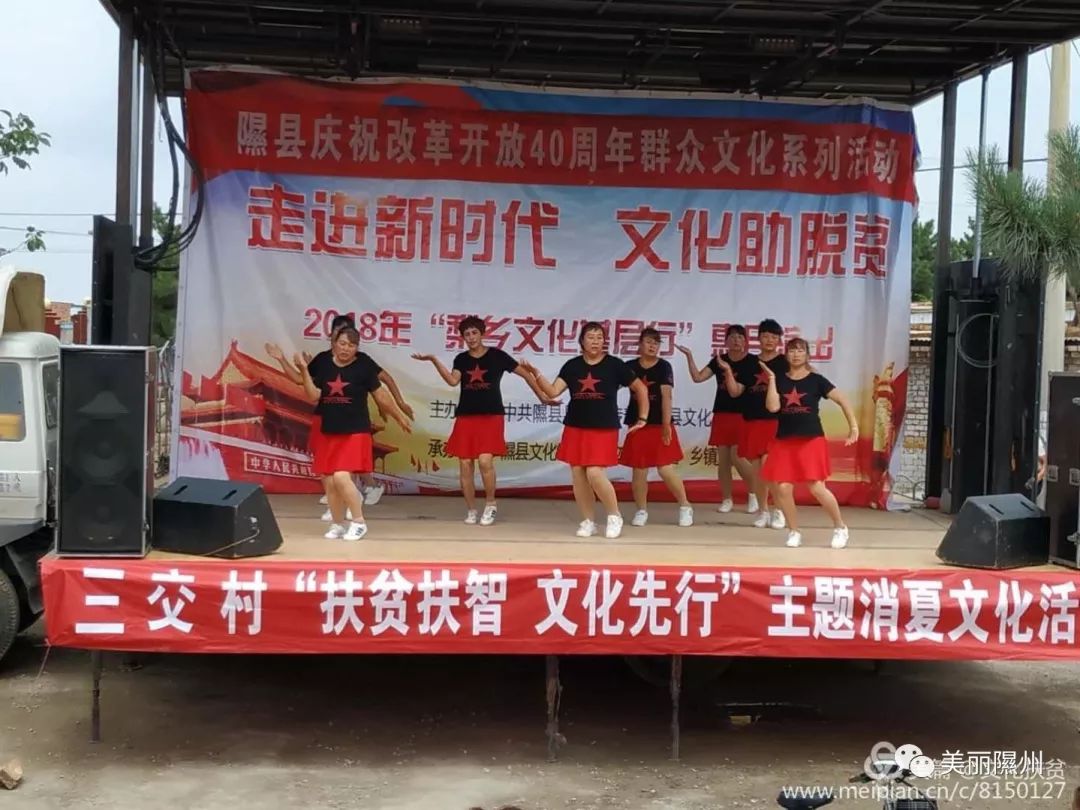嘉兴市敬老月文化艺术周活动精彩纷呈