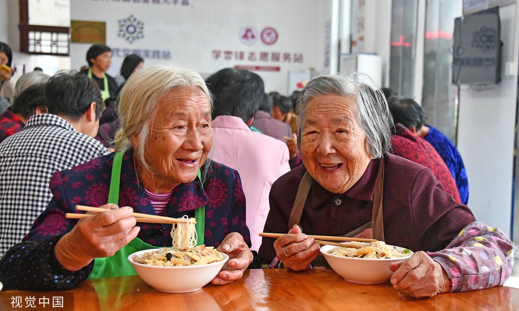 全国各地敬老爱老活动精彩纷呈