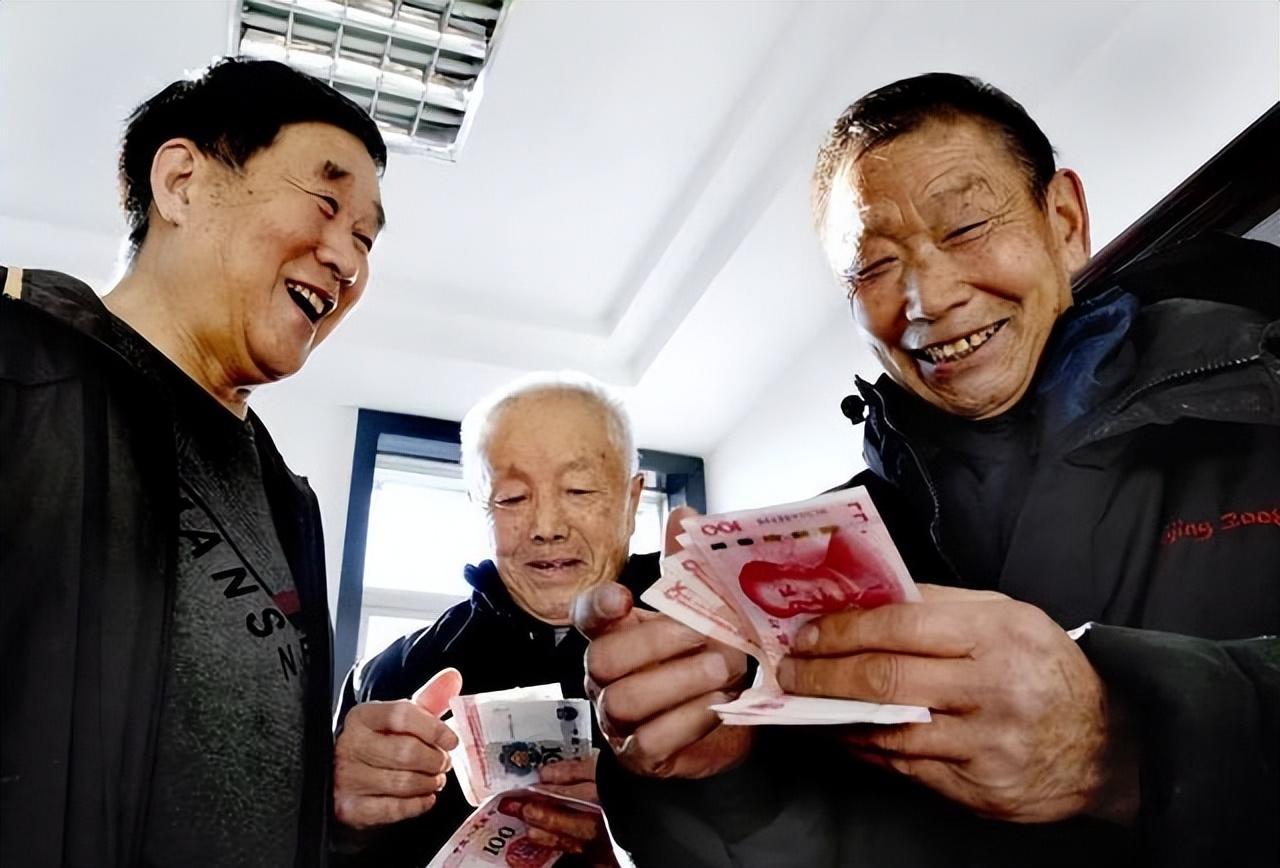 老年养老金最新政策解读，了解政策文件的关键内容