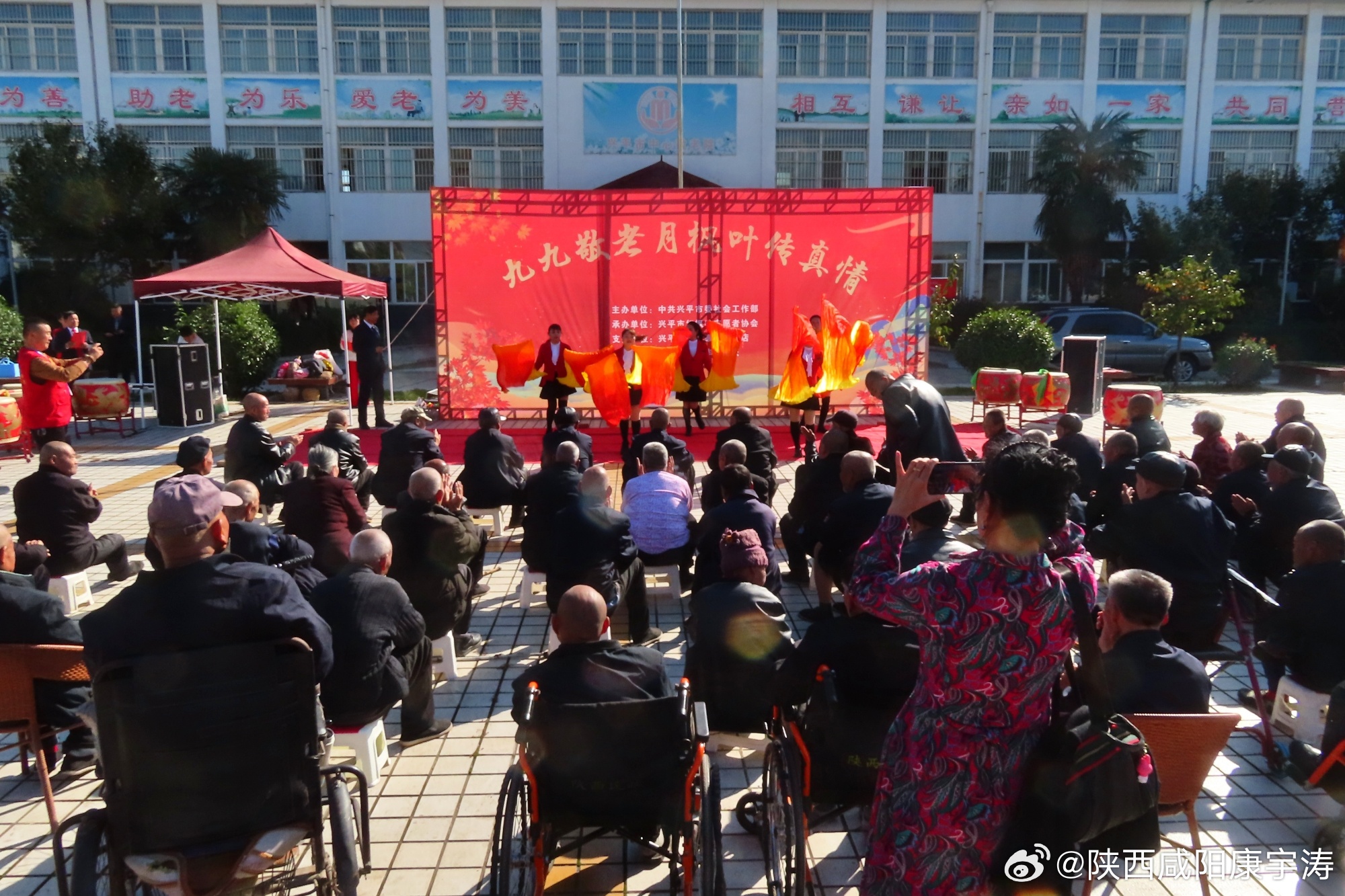 兴平养老院老年人的数量及其影响