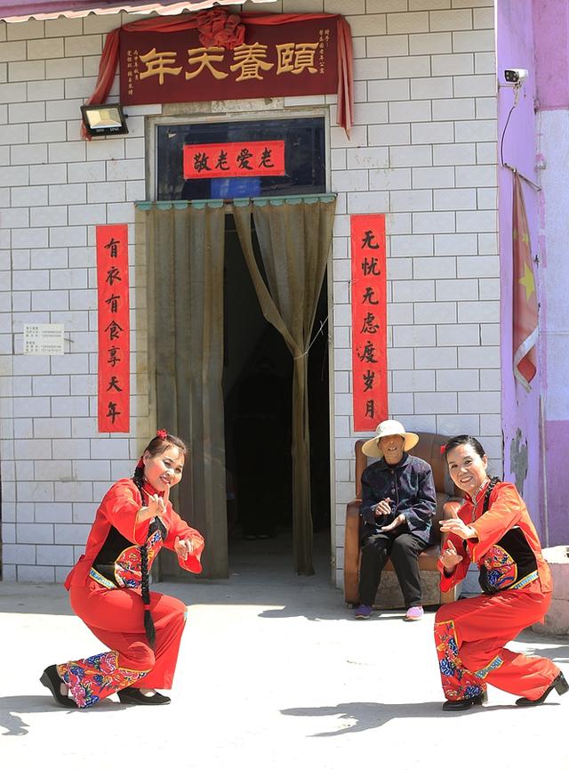 阳光养老院——老年人的乐园