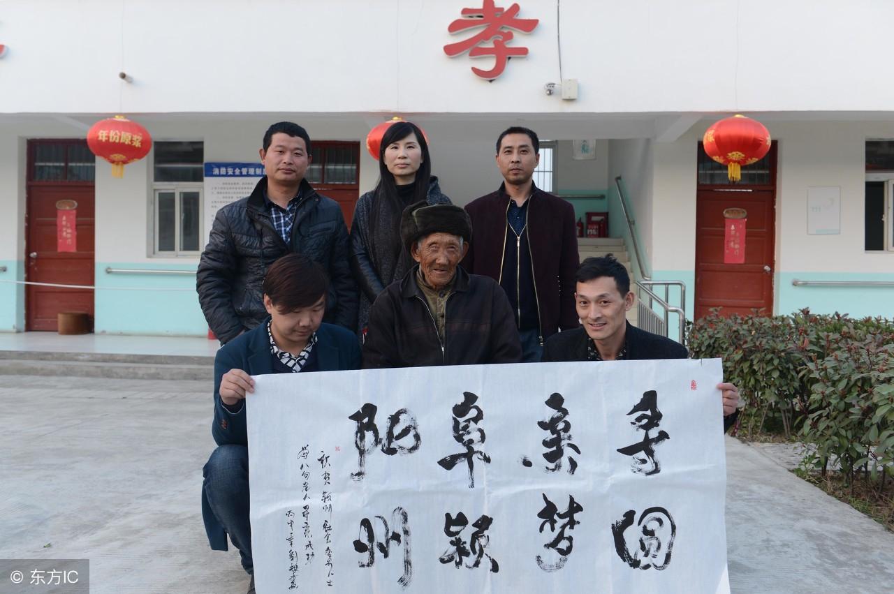东方市老年公寓养老中心，探索高品质养老服务之路