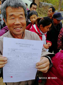 桑庄老年养老院电话号码，关爱与服务的连接桥梁