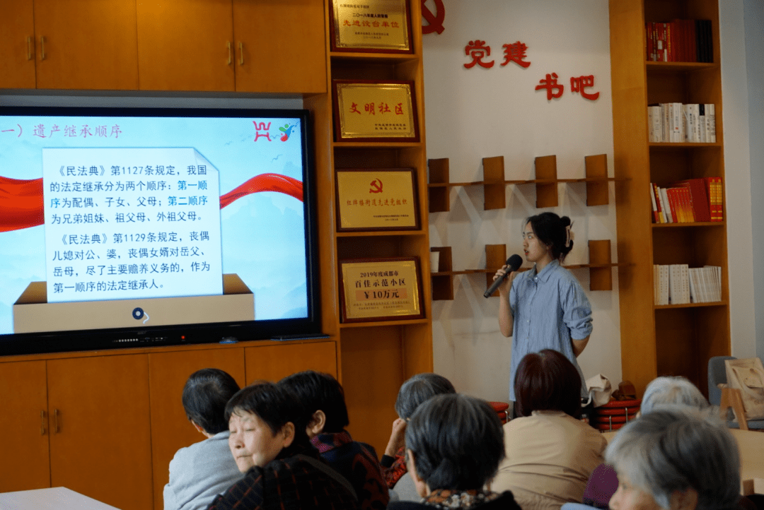关于老年人就医养老宣讲稿范文