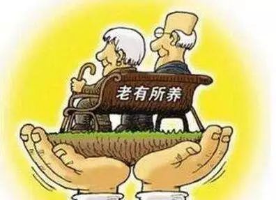 关于老年人就医养老宣讲稿范文