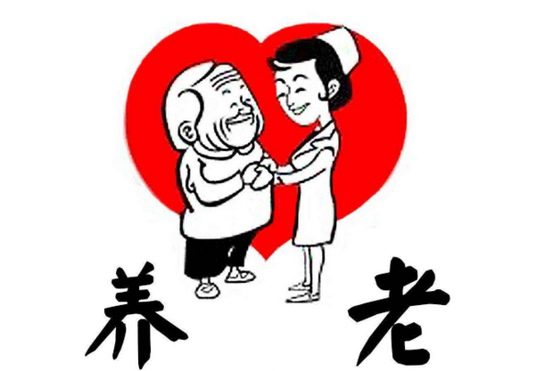 养老院老年人精神赡养的重要性及其实现路径