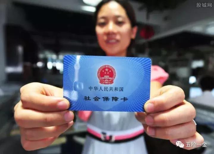 社保异地转移与养老年限的计算，一种保障连续性的策略