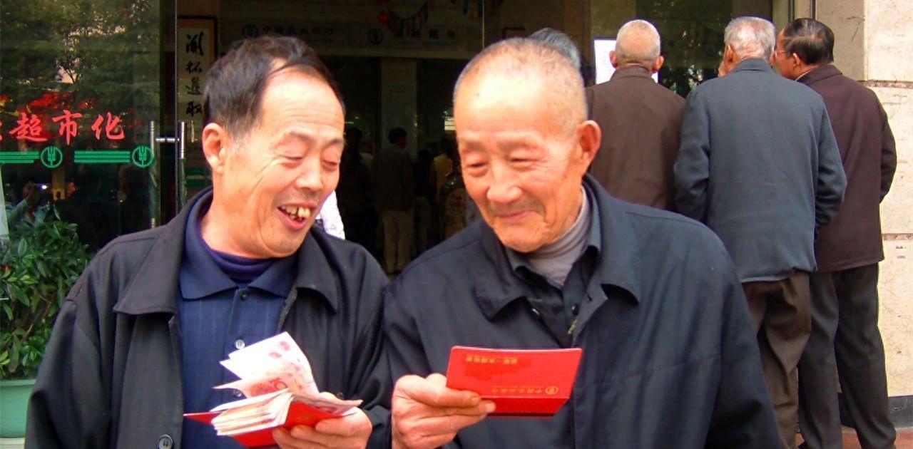 农村养老老年金是否又涨了？探究其背后的政策变化与社会影响