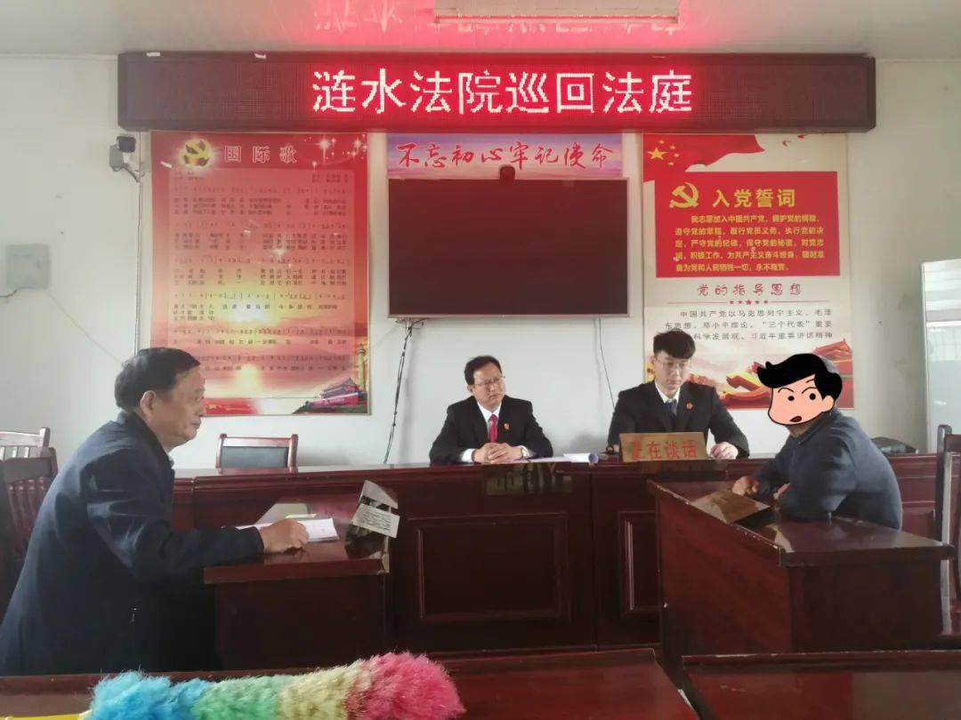 武安镇老年群体，八十岁养老金的温暖守护