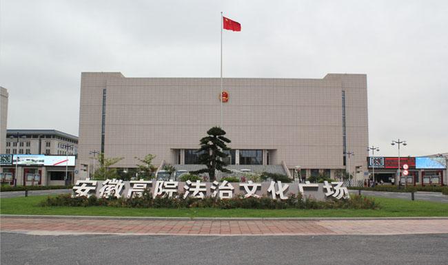 养老院老年人素质挑战及解决方案