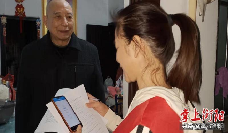 政府养老问卷调查揭示，老年人需求与养老环境改善策略探究