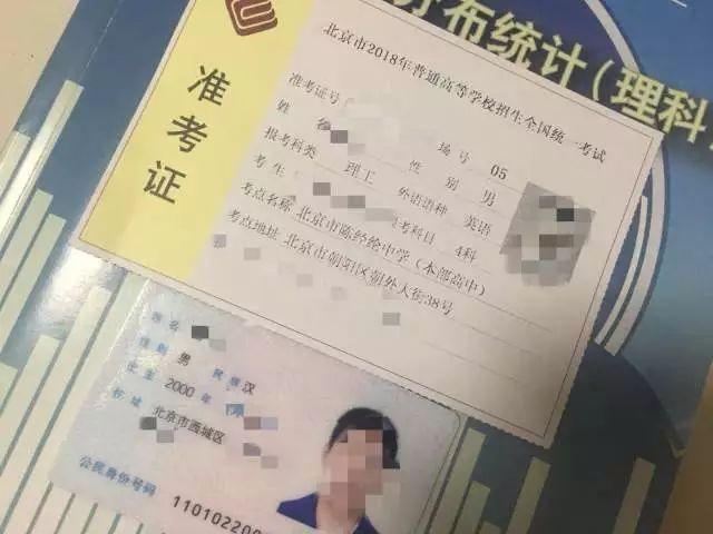 政府养老问卷调查，了解老年人的需求与改善养老环境的策略