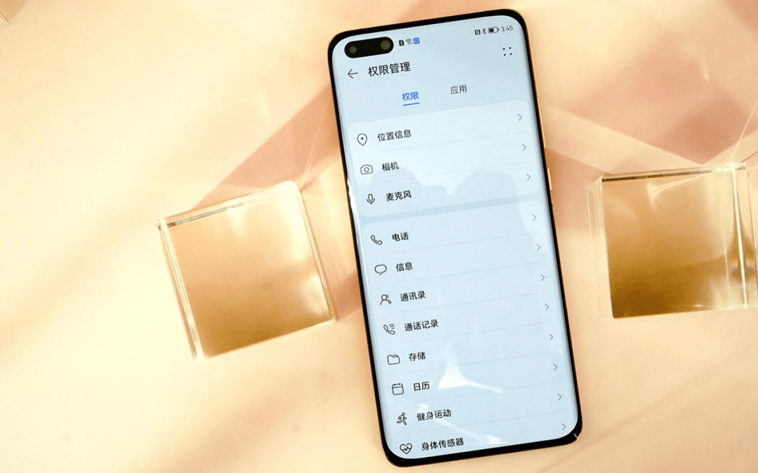老年人养老理想之选，平安馨苑