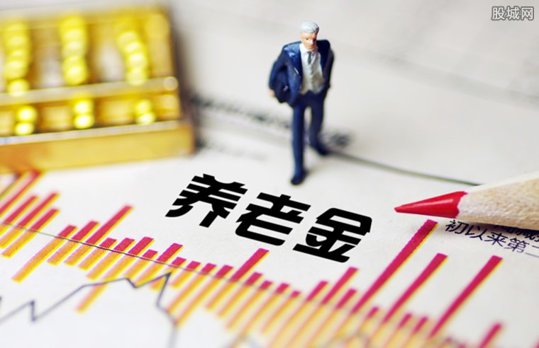 养老年金的发放频率解析，是每月发放还是其他方式？