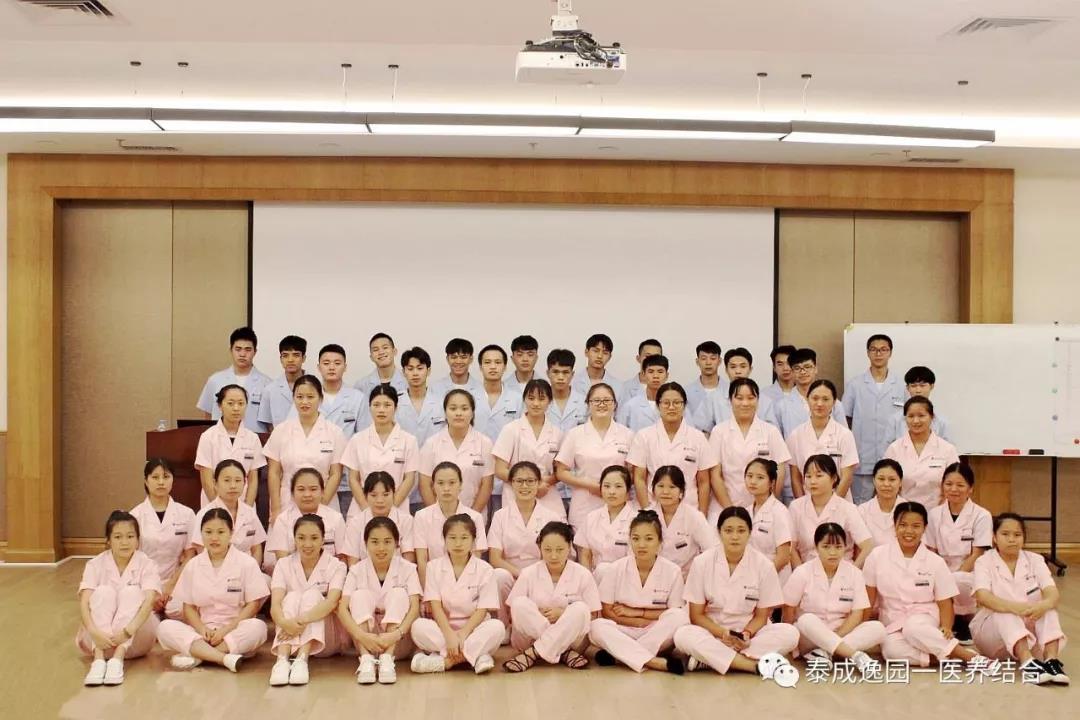 盐田好的老年养老院价格及其考量因素