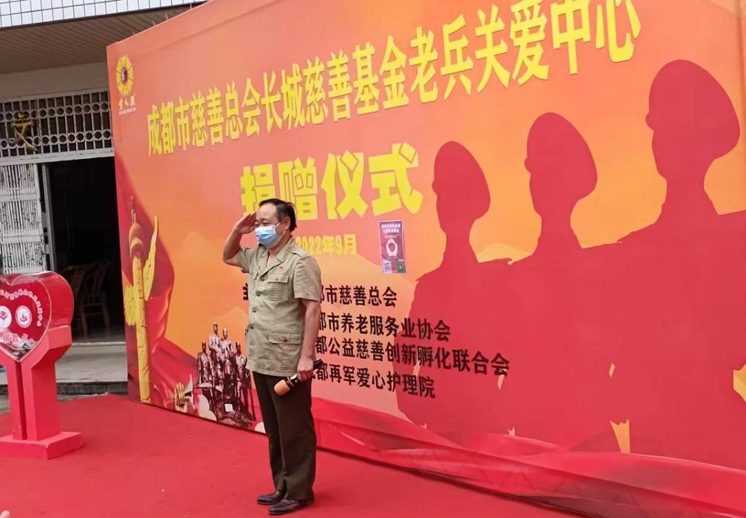 成都老年人养老院收费情况深度解析