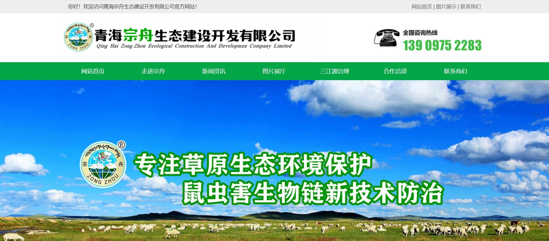 青海老年人养老保险认证，保障与关爱并行