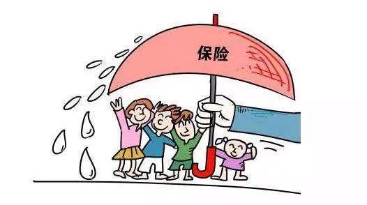大都会养老年金保险，为您的金色晚年保驾护航