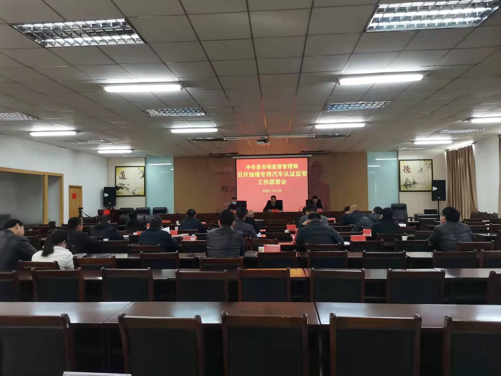 中牟老年人养老保险认证流程与重要性解析
