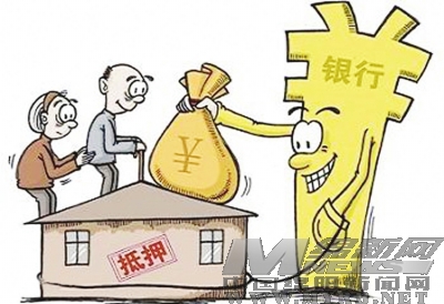 菏泽老年人养老保险查询，便捷无忧，保障未来生活